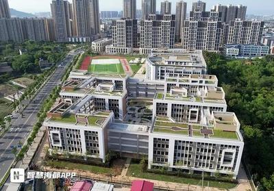 重磅!福州又一公办小学竣工,就在…