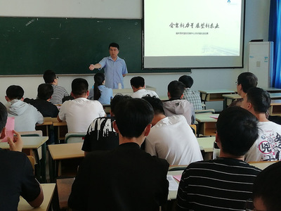 机电工程学院举办福州海峡国际会展中心专场招聘会