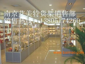 南京货架装修,南京货架装修生产厂家,南京货架装修价格