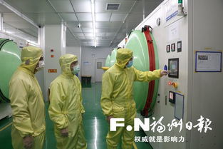 福州高新区兆元光电防疫生产两不误