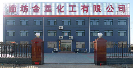 供应福建省福州市酚醛板_供应福建省福州市酚醛板价格_供应福建省福州市酚醛板厂家_保温建材 - 机电之家