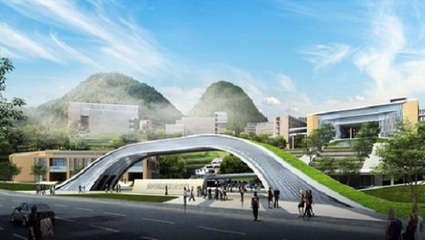 东乡高级技工学校的办学历史(东乡高级技工学校简介)