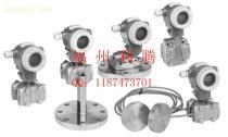 【CPS11D-7BA21 E+H物位计】,价格,报价,种类、品牌,厂家,供应商,福州利腾机电设备市场三部 - 产品库 - 阿土伯交易网